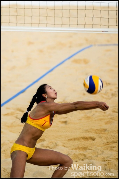 141025 BeachVolleyball - 0230