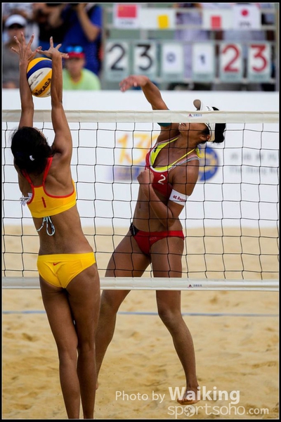 141025 BeachVolleyball - 0238