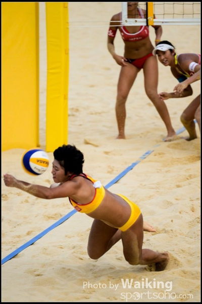 141025 BeachVolleyball - 0243