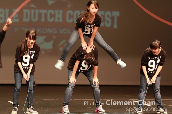 Double Dutch 2014_014