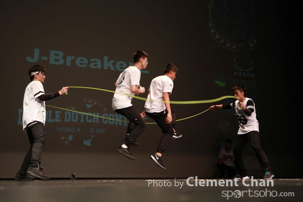 Double Dutch 2014_057