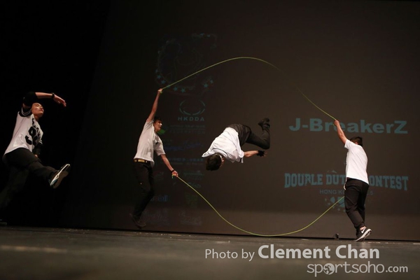 Double Dutch 2014_059