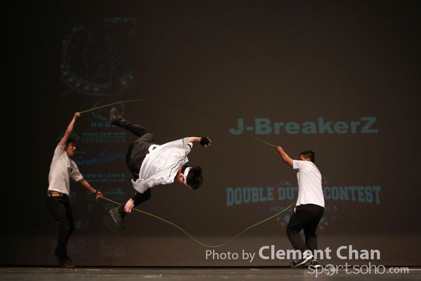 Double Dutch 2014_060