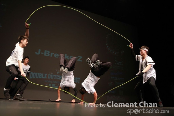 Double Dutch 2014_062