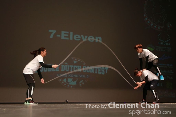 Double Dutch 2014_075