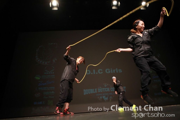 Double Dutch 2014_081