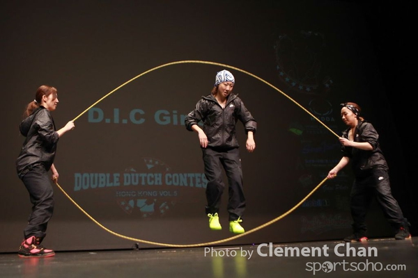 Double Dutch 2014_088