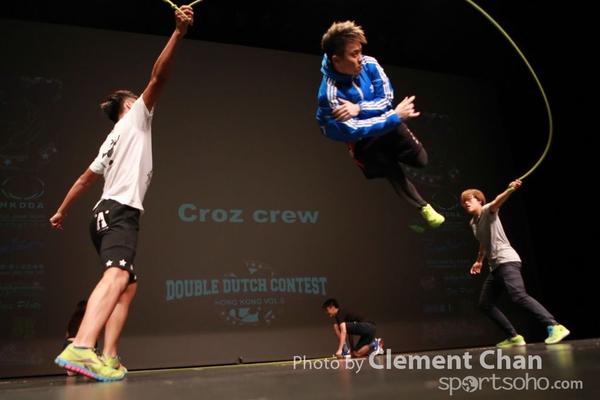 Double Dutch 2014_093