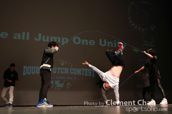 Double Dutch 2014_121