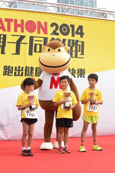 Marathon 2014 Kids Run_0202a