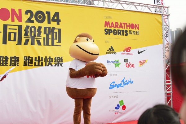 Marathon 2014 Kids Run_0201 (2)a