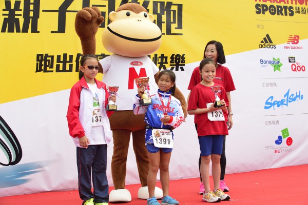 Marathon 2014 Kids Run_0207 (2)a