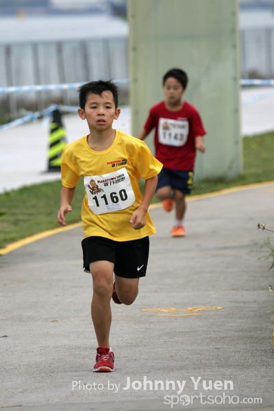 Boy_0017