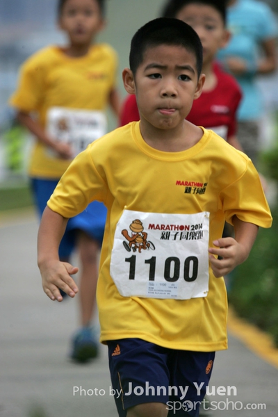 Boy_0050