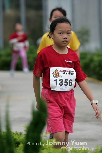 Girl_0074