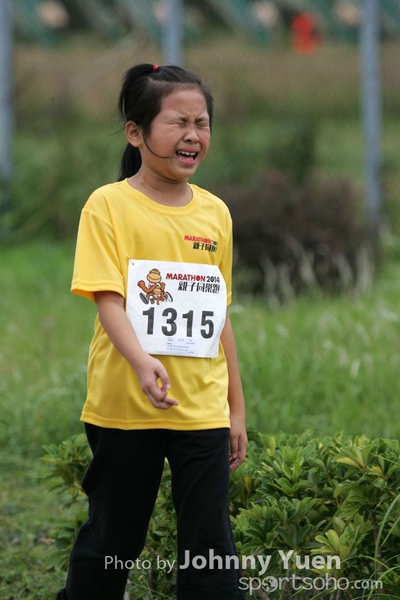 Girl_0081