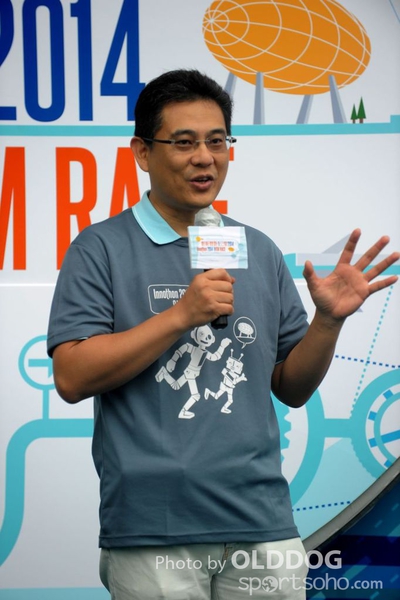 Innothon Race (198)