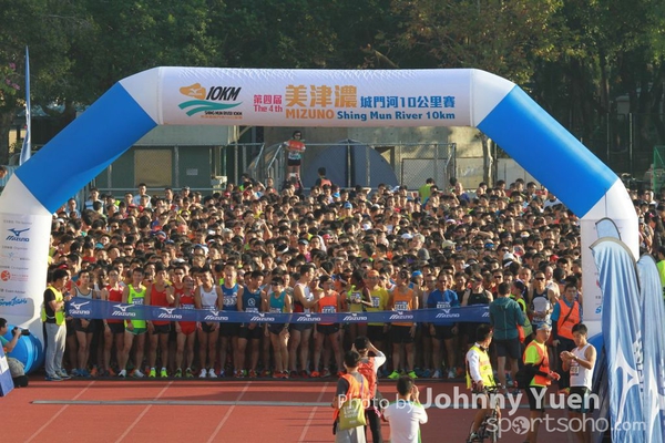 Start_1351