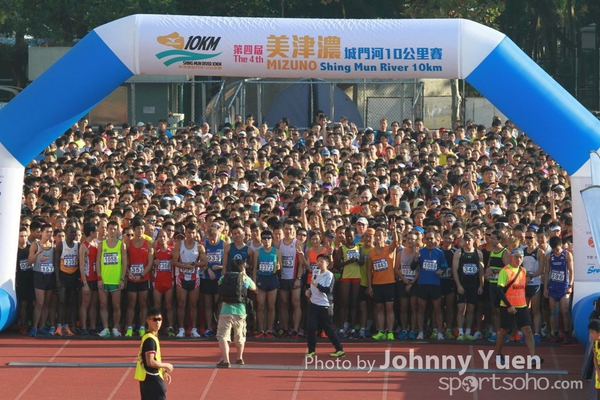 Start_1353