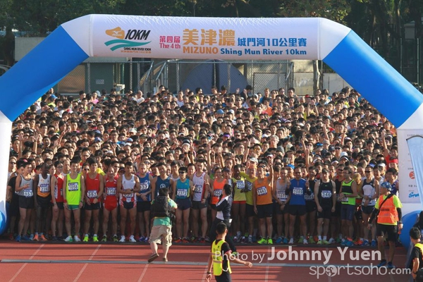 Start_1354