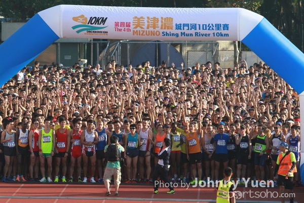Start_1355