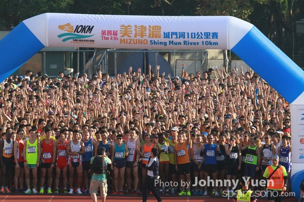 Start_1356