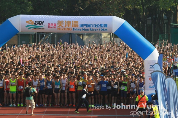 Start_1358