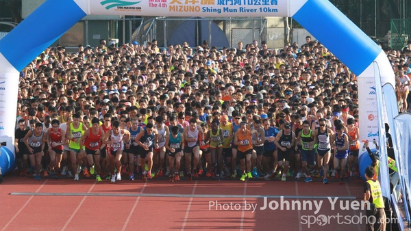 Start_1360