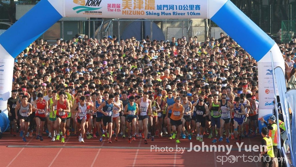 Start_1361