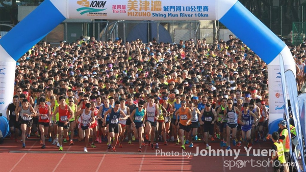 Start_1362