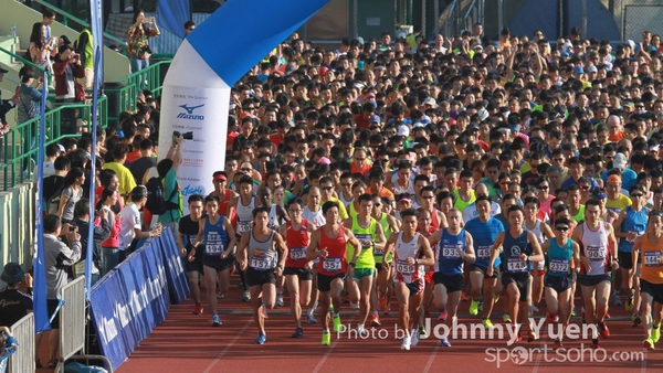 Start_1363