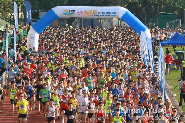 Start_1370