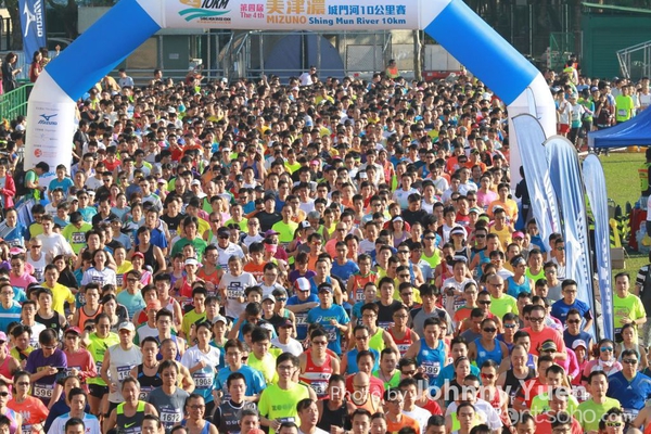 Start_1380