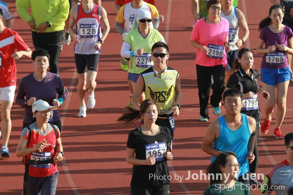 Start_1395