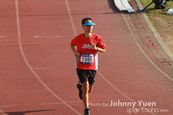 Start_1400