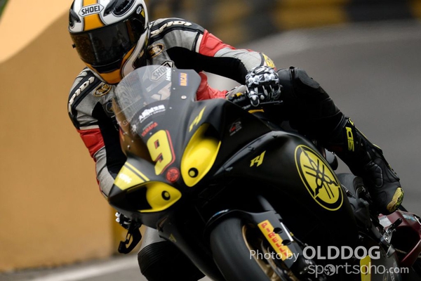 grand prix (43)