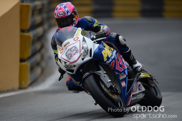 grand prix (44)