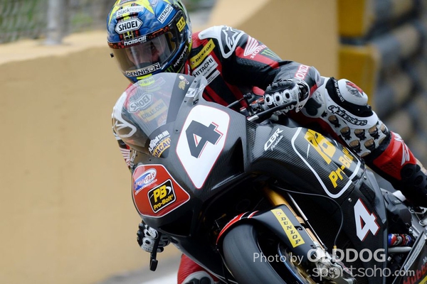grand prix (48)