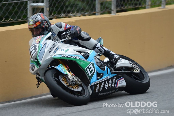 grand prix (58)