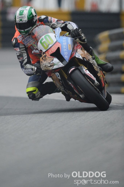 grand prix (79)