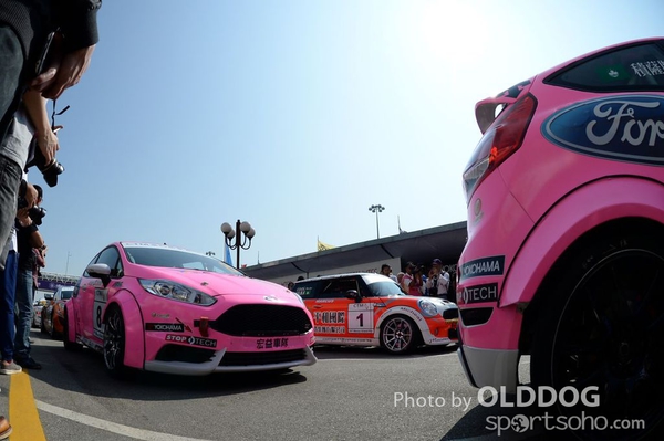 grand prix (25)