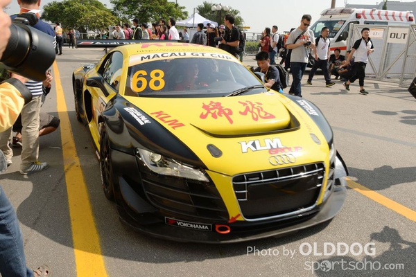 grand prix (33)