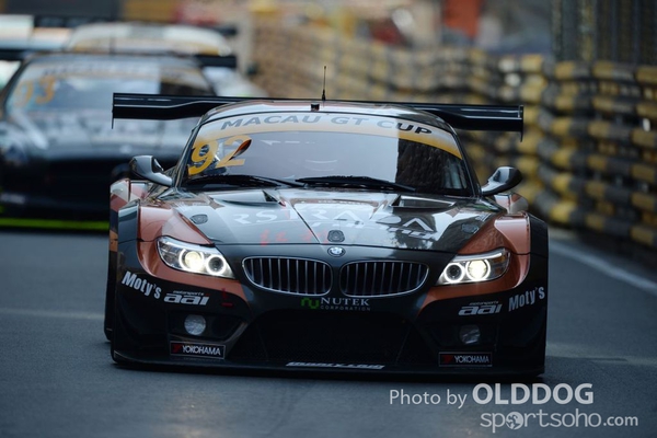 grand prix (40)