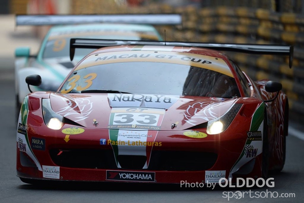 grand prix (67)