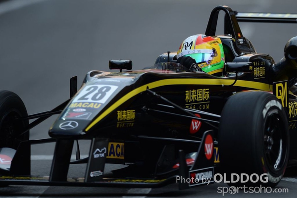 grand prix (79)