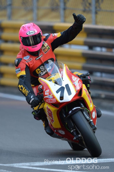 grand prix (150)