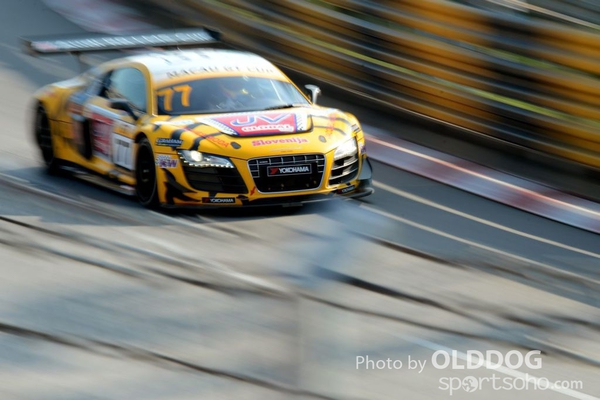 grand prix (41)