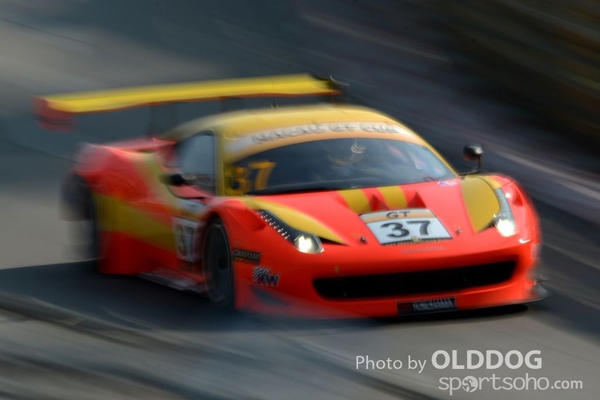 grand prix (43)