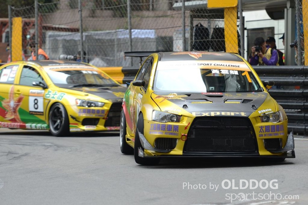 grand prix (143)