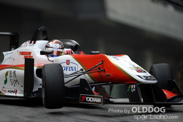 grand prix (223)